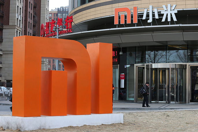Компания Xiaomi планирует расширить своё присутствие на мировом рынке