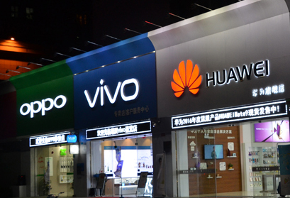 Huawei is the new smartphone market share leader in China, reaching 27% in Q2